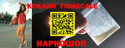 мяу мяу мука Рыбинск