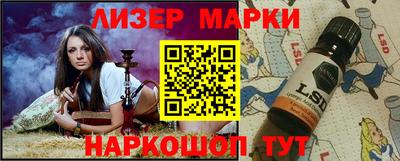 мяу мяу мука Рыбинск