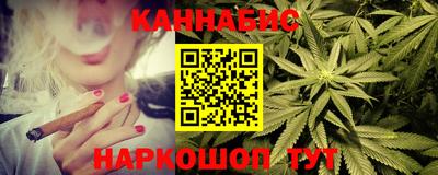 соль ск Рязань