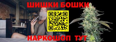 мяу мяу мука Рыбинск