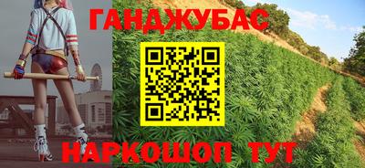 мяу мяу мука Рыбинск