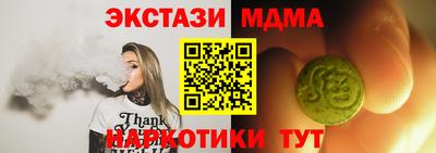 мяу мяу мука Рыбинск