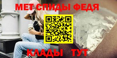 мяу мяу мука Рыбинск