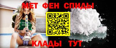 соль ск Рязань