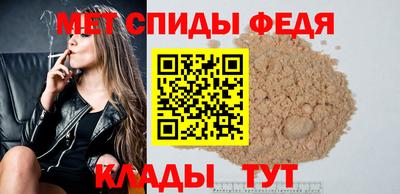 соль ск Рязань