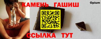 мяу мяу мука Рыбинск