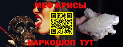 марихуана Рузаевка