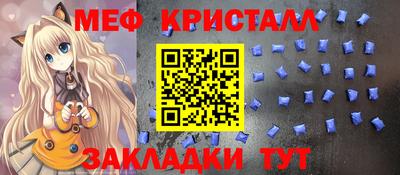 соль ск Рязань